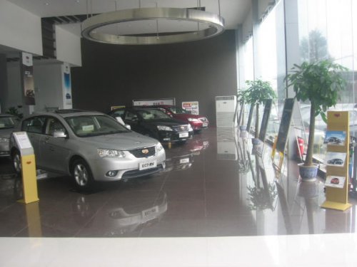 北京中汽雙會(huì)四位一體特約4S店盛大開業(yè)，引領(lǐng)汽車銷售新體驗(yàn)